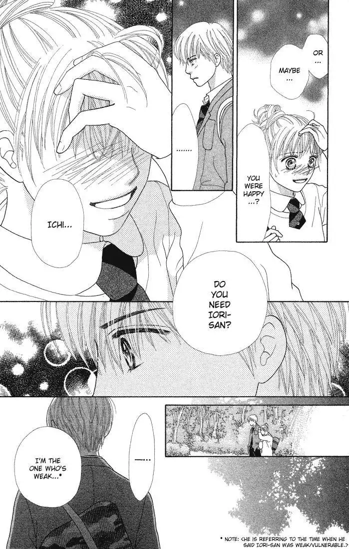 Parfait Tic Chapter 64 22